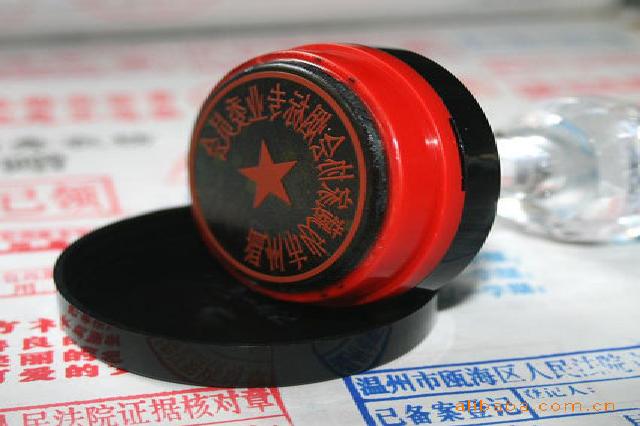 专业证书制作样本图片背后的坑,90%的人都踩过